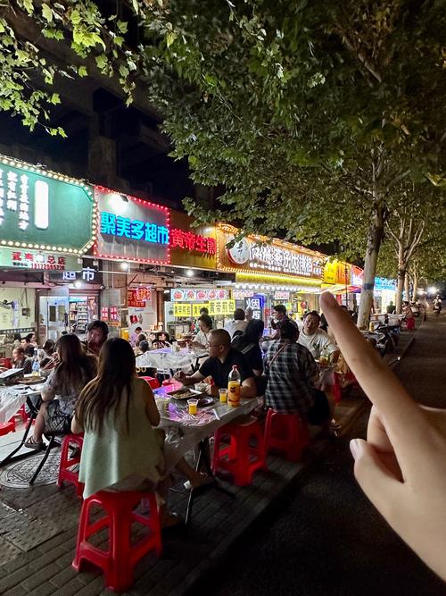 武汉夜网最高性价比_武汉夜网什么价格_武汉夜网.27