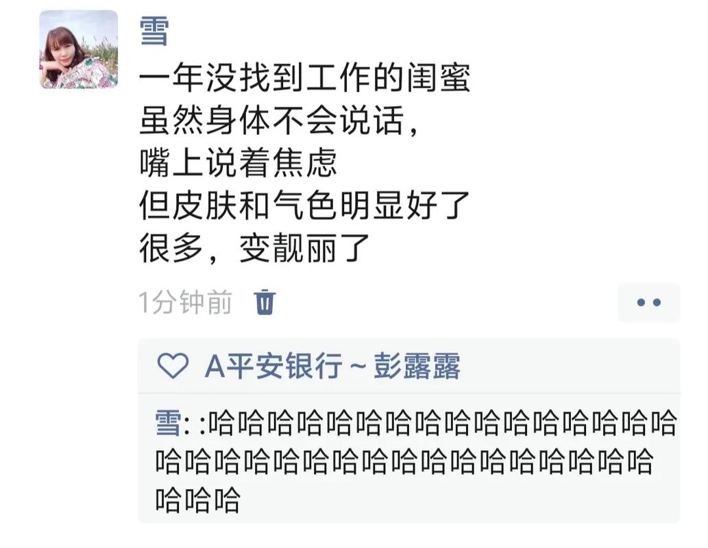 武汉哪里有服务好的夜网_武汉夜网贴吧_武汉夜网好服务有哪些公司