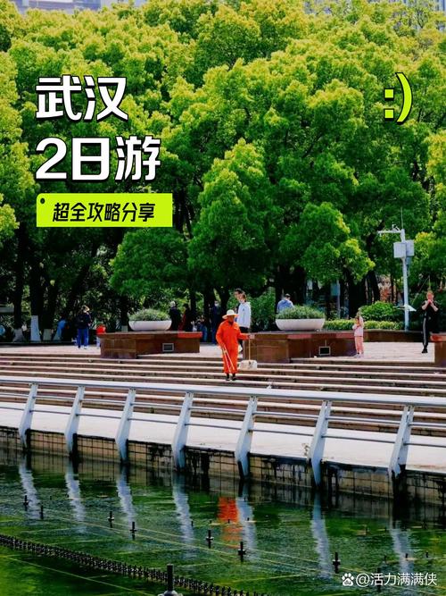武汉夜网资源_武汉夜网贴吧_武汉夜网哪里好