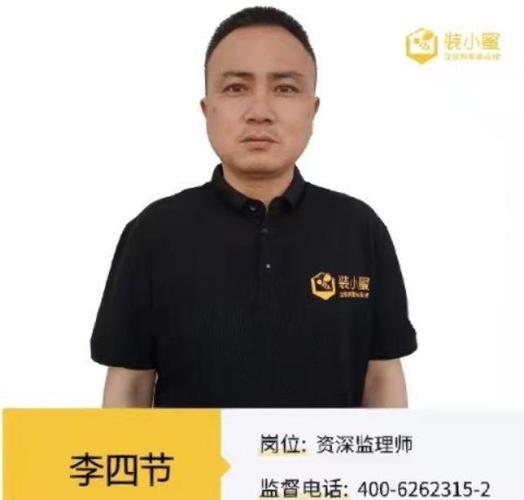 武汉桑拿店_武汉哪里有服务好的桑拿_武汉桑拿场子推荐