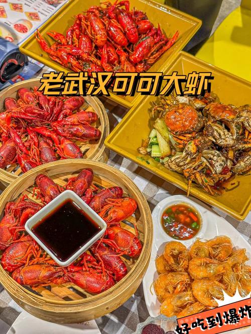 武汉朋友别只吃虾逛江滩了！夜生活高手指路，这份私藏玩法清单超乎想象