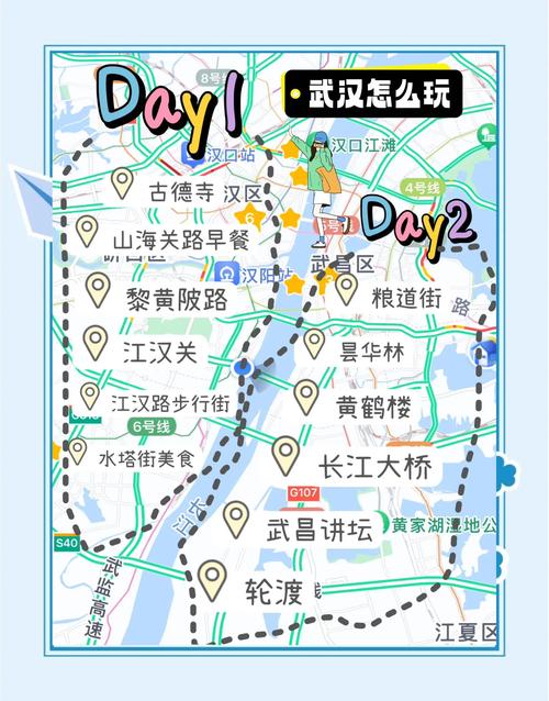 武汉夜网最新消息_武汉夜网指南_武汉夜网哪里好