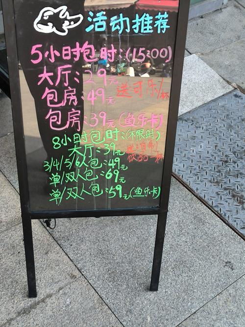 武汉夜网什么价格_武汉夜网最新消息_武汉夜网最高性价比