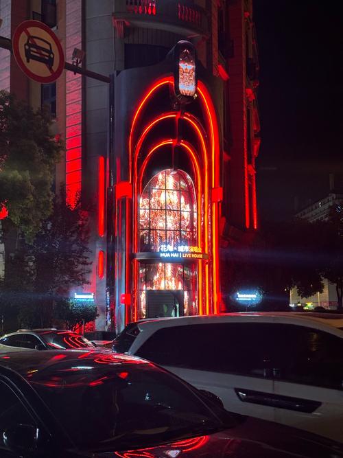 武汉夜网指南_武汉夜网021_武汉夜网新