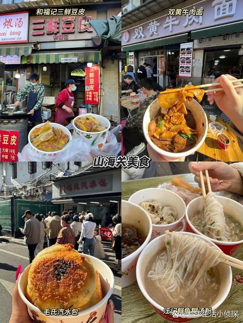 武汉夜生活消费水平揭秘：避开这些坑，让你拥有全新认知