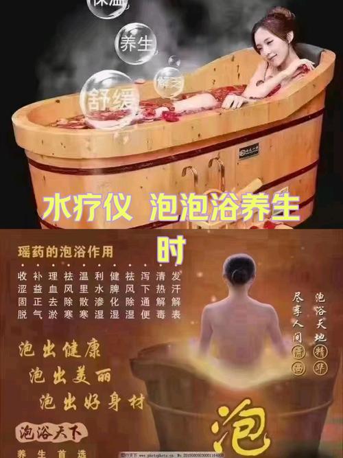 武汉桑拿保健推荐一下_武汉桑拿效果好不好_2020武汉桑拿