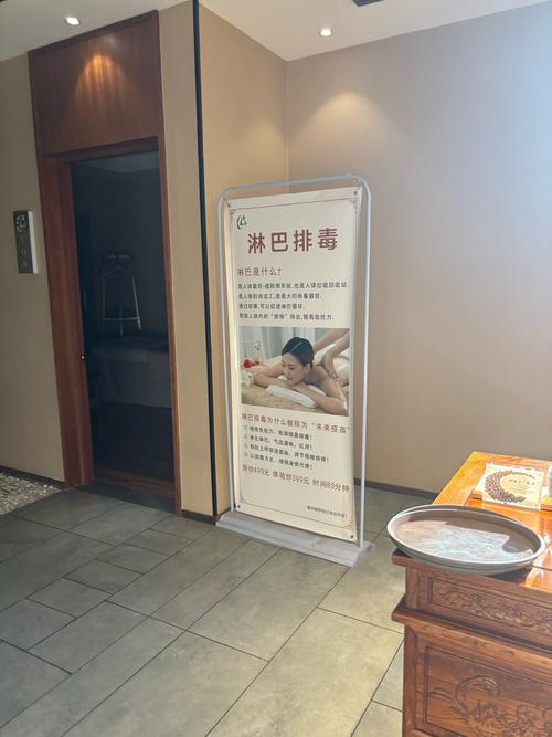 武汉桑拿保健推荐一下_武汉桑拿效果好不好_2020武汉桑拿