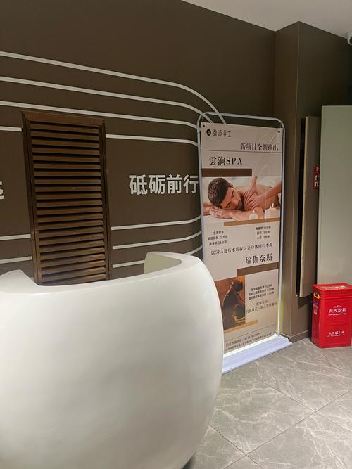武汉桑拿店_武汉桑拿推荐_武汉哪里有服务好的桑拿