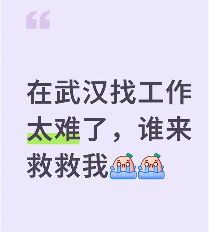 武汉夜网哪里好_武汉夜网贴吧_武汉夜网最高性价比