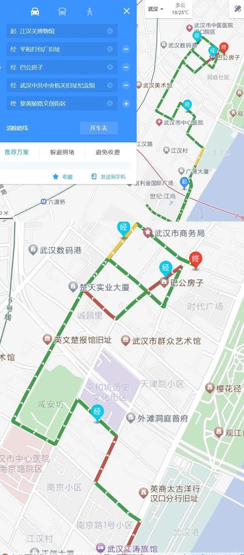 武汉夜网night_武汉夜网现在叫什么_武汉夜网哪里好