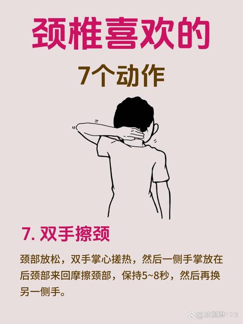 2020武汉桑拿_武汉桑拿体验_武汉桑拿体验网