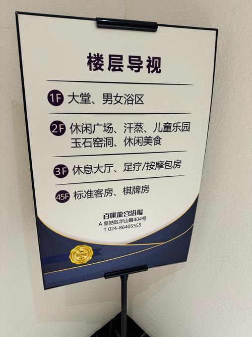 武汉桑拿哪个地方好_武汉桑拿哪里好_武汉市最好的桑拿会所