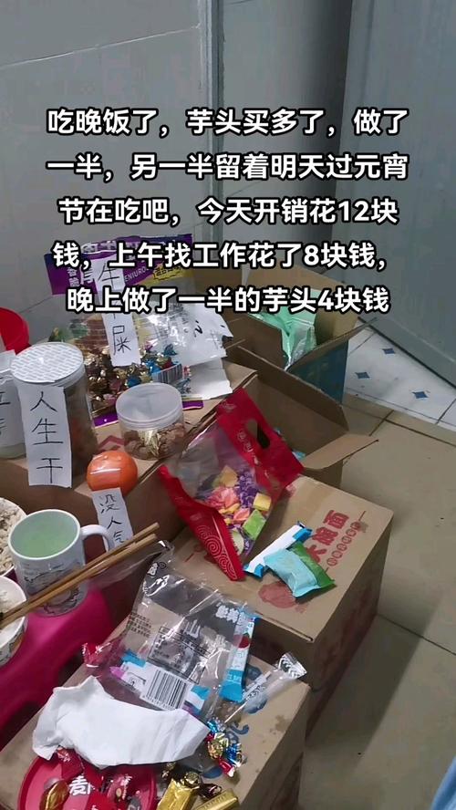 武汉夜生活真实花销揭秘：人均几百到上千，教你避坑把钱花在刀刃上