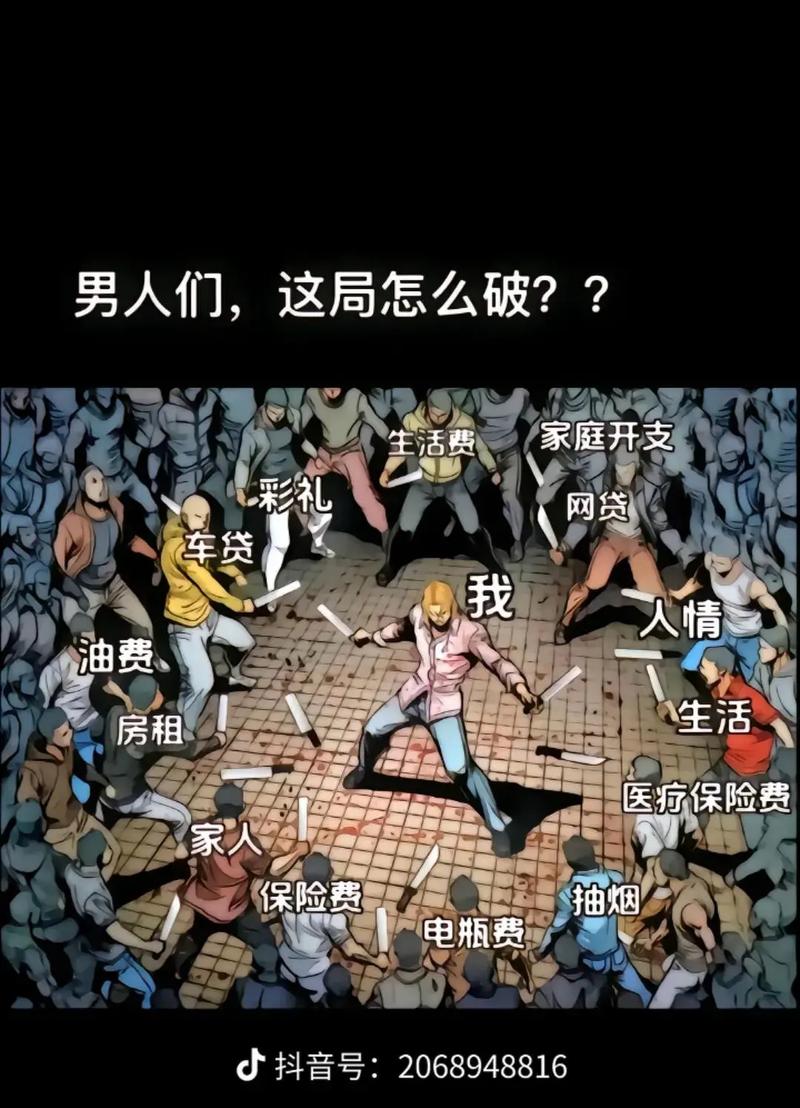 武汉夜生活什么价格_2021武汉夜生活_武汉本地夜生活