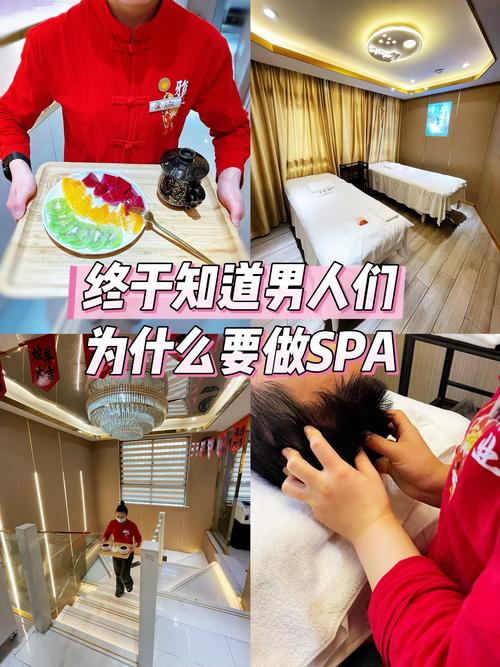 武汉商务桑拿全攻略：高压职场人如何高效解压，给身心来次硬重启