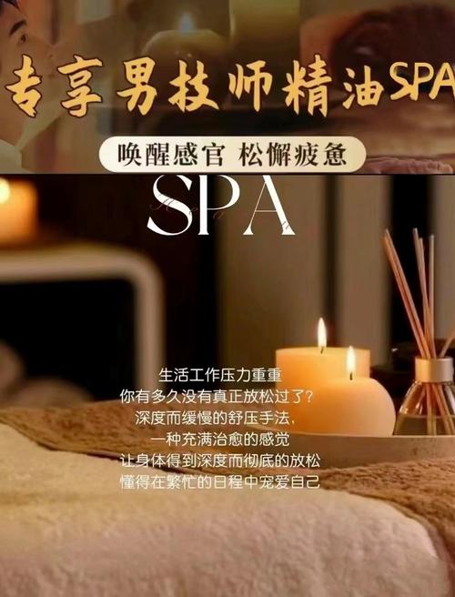 武汉桑拿体验_武汉桑拿体验报告2023_2021年武汉桑拿