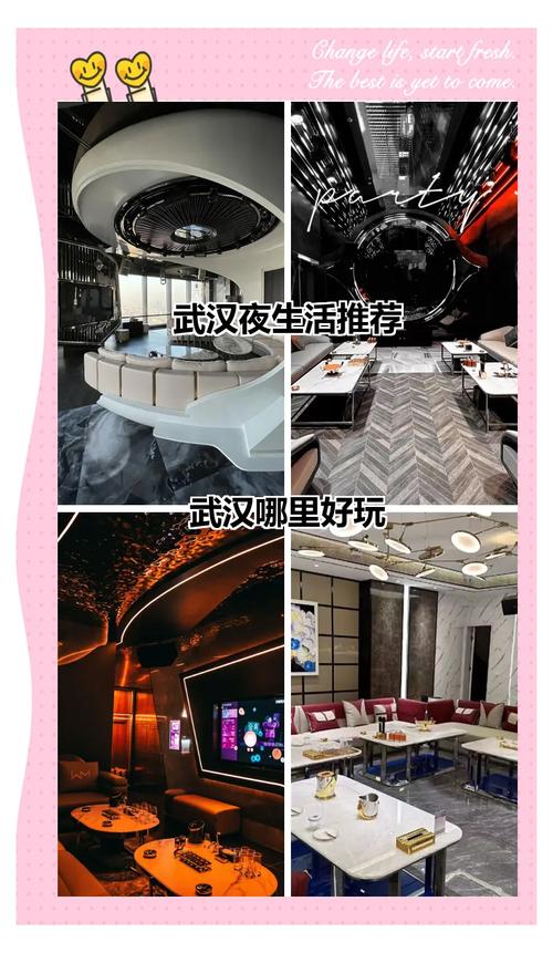 武汉夜网最高性价比_武汉夜网效果好不好_武汉夜网帖子