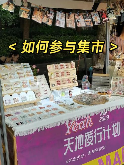 武汉夜生活几点开始_武汉夜生活区_武汉夜生活什么价格