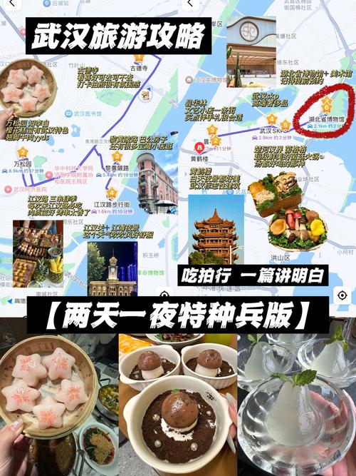 武汉夜网pow_武汉夜网体验_武汉夜网sz