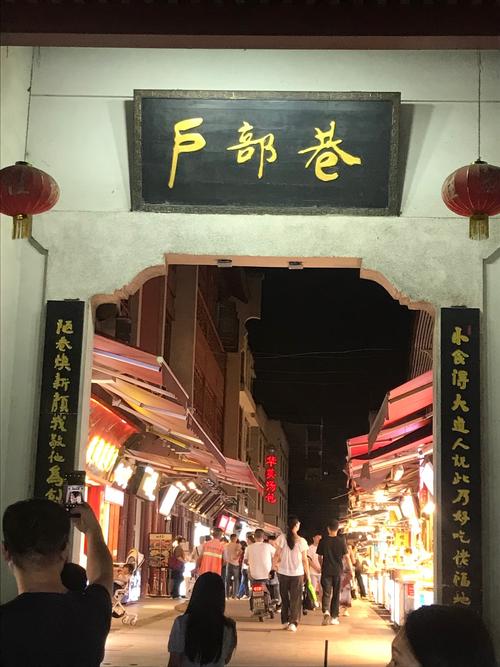 武汉夜生活江城风月传奇_武汉夜生活哪里好_武汉夜生活养生网官网